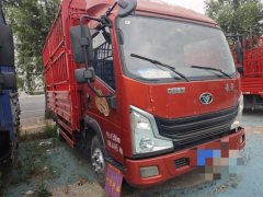 MAN Pioneer 156 hp 4X2 4.2 m - ფოტო 2