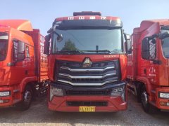Sinotruk HOWO Max 290 hp 4X2 9.6 m - ფოტო 2