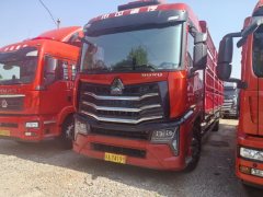 Sinotruk HOWO Max 290 hp 4X2 9.6 m - ფოტო 3
