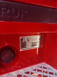 Sinotruk HOWO Max 290 hp 4X2 9.6 m - ფოტო 9