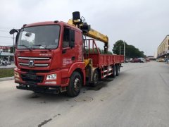 XCMG XG1M(G5) 350 hp 4X2 8.2 m - фото 1