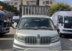 Jinbei T3 109 hp 4X2 2.9 m - ფოტო 2