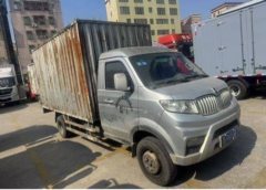 Jinbei T3 109 hp 4X2 2.9 m - ფოტო 3