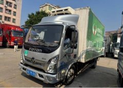 Foton Ollin Express 150 hp 4X2 4.14 m - ფოტო 1