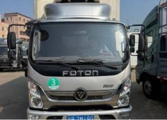 Foton Ollin Express 150 hp 4X2 4.14 m - ფოტო 3