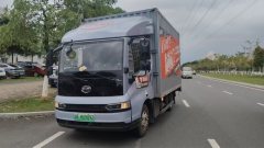 BYD T5 4.03 m - ფოტო 1