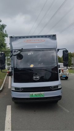 BYD T5 4.03 m - ფოტო 2