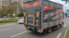 BYD T5 4.03 m - ფოტო 3