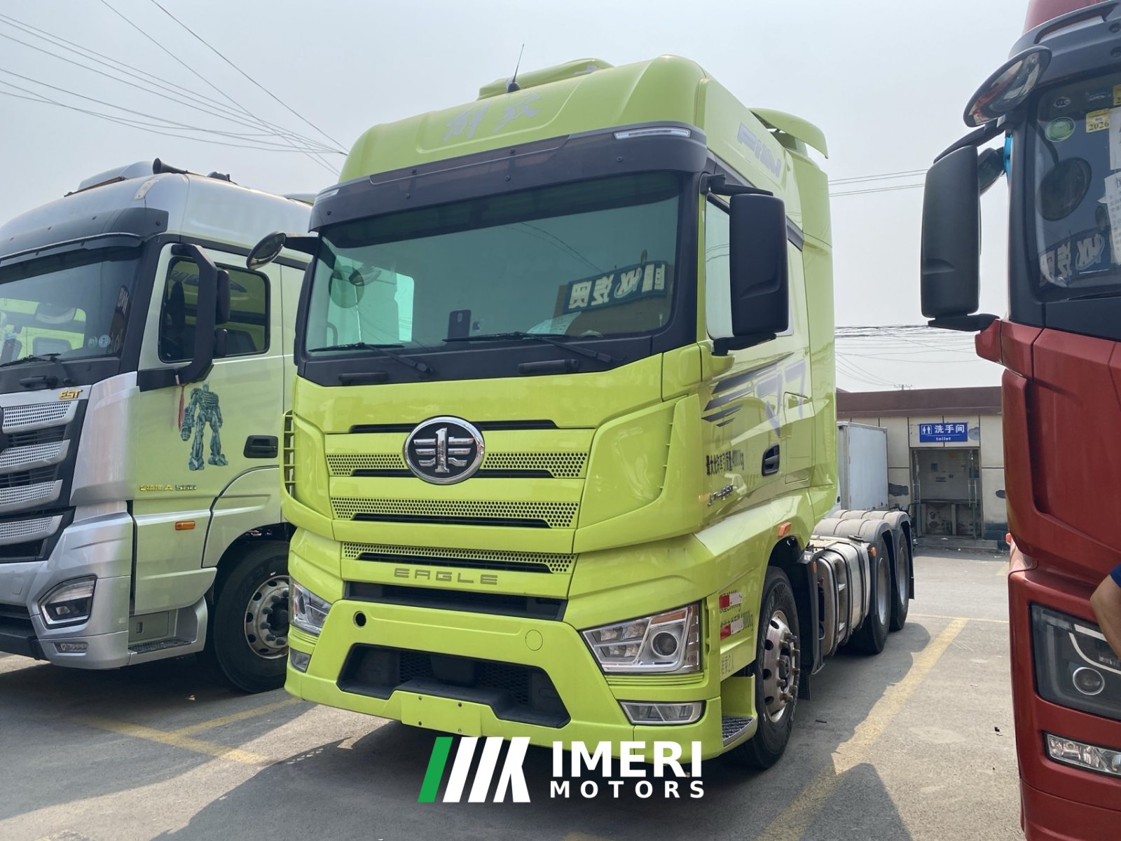 2023 FAW Jiefang J7 660 hp 6X4