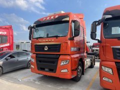 Sinotruk Sitrak G7S 510 hp 4X2 - photo 1