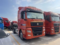 Sinotruk Sitrak G7S 510 hp 4X2 - photo 3