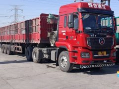 Shacman Delong M3000S 460 hp 6X4 - фото 2
