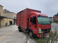 MAN Brave M2 160 hp 4X4 4.15 m - photo 3
