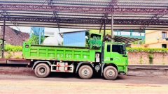 Shacman Delong L3000 220 hp 6X2 5 m - фото 3
