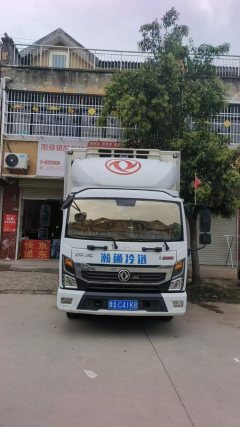 Dongfeng Captain Nebula K6 160 hp 4X2 4.2 m - photo 2