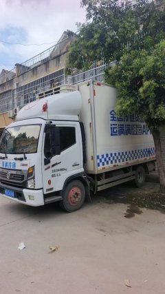 Dongfeng Captain Nebula K6 160 hp 4X2 4.2 m - photo 3