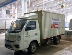 Foton Xianglin M1 122 hp 4X2 3.3 m - photo 1