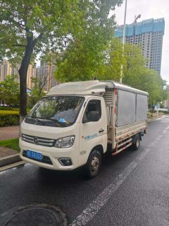 Foton Xianglin M2 116 hp 4X2 3.7 m - photo 1
