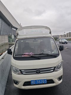 Foton Xianglin M2 116 hp 4X2 3.7 m - photo 2