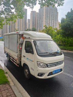 Foton Xianglin M2 116 hp 4X2 3.7 m - photo 3