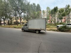 Foton Xianglin V1 115 hp 4X2 3.05 m - photo 2