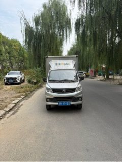 Foton Xianglin V1 115 hp 4X2 3.05 m - photo 3