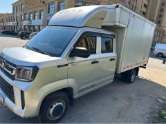 Foton Xianglin V5 120 hp 4X2 3 m - photo 2