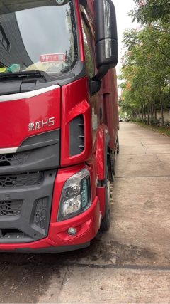 Dongfeng Liuzhou Chenglong H5 245 hp 4X2 9.7 m - ფოტო 2