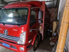 Shacman Delong K3000 160 hp 4X2 4.18 m - ფოტო 3
