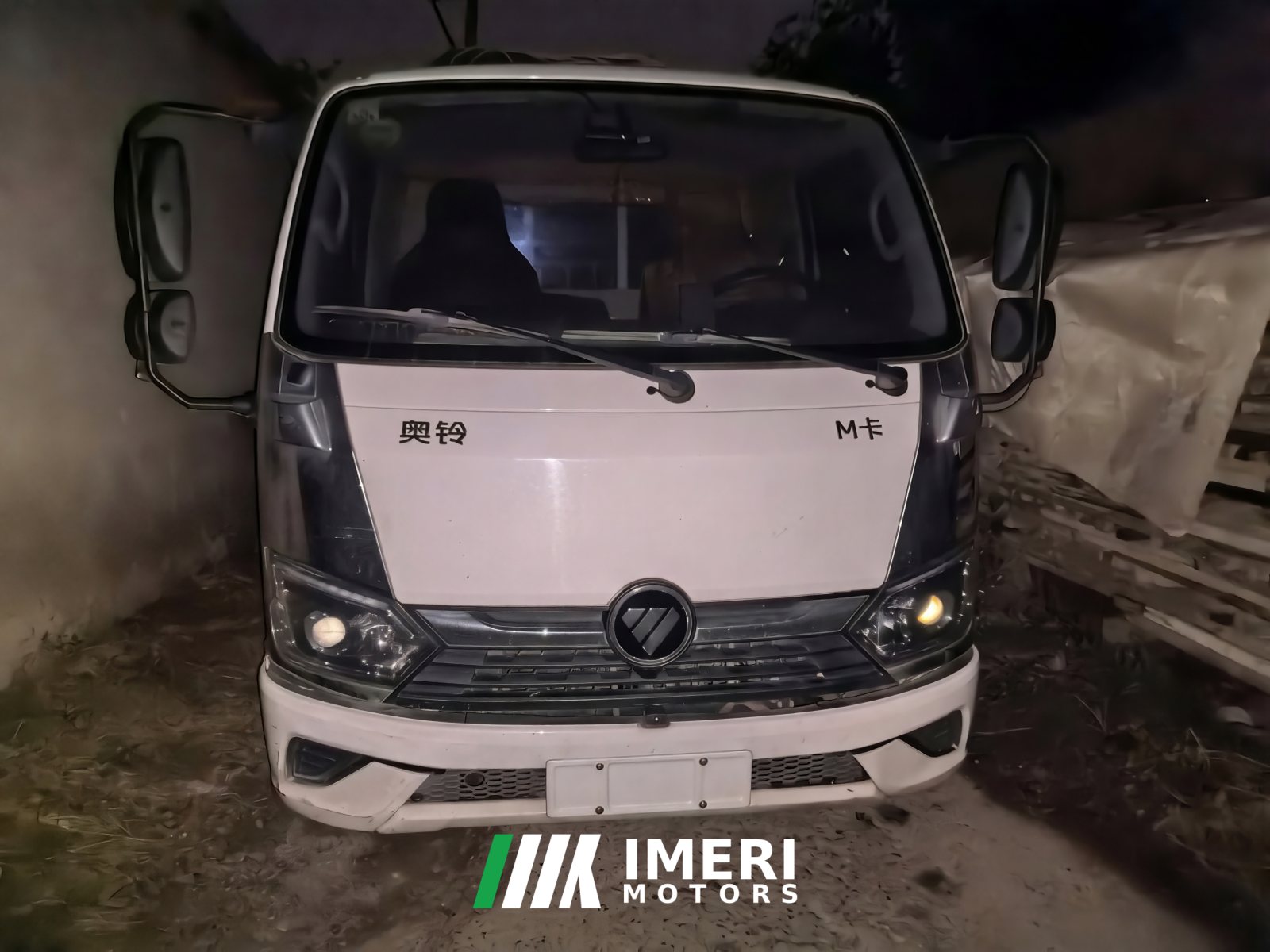 2025 Foton Ollin M Card 127 hp 4X2 4.2 m