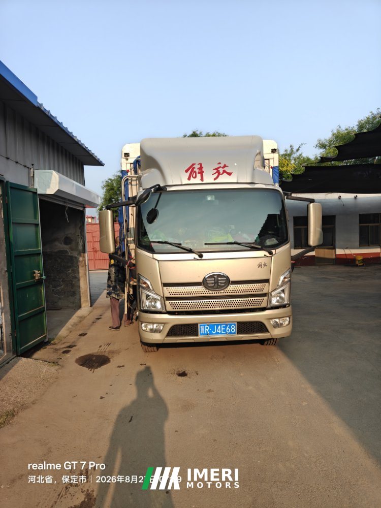 2026 FAW Jiefang Lestar 180 hp 4X2 4.16 m