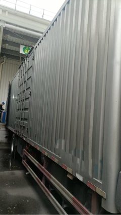 FAW Jiefang JH6 320 hp 4X2 9.7 m - ფოტო 2