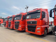 Sinotruk Sitrak G7 480 hp 6X4 - ფოტო 1