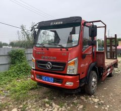 Dayun New Opry 130 hp 4X2 4.2 m - ფოტო 2