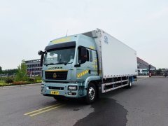 Sinotruk Sitrak C5H 330 hp 4X2 9.6 m - ფოტო 1
