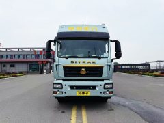 Sinotruk Sitrak C5H 330 hp 4X2 9.6 m - ფოტო 2
