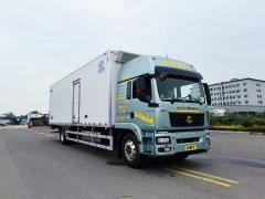 Sinotruk Sitrak C5H 330 hp 4X2 9.6 m - ფოტო 3