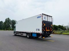 Sinotruk Sitrak C5H 330 hp 4X2 9.6 m - ფოტო 7