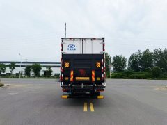 Sinotruk Sitrak C5H 330 hp 4X2 9.6 m - ფოტო 8