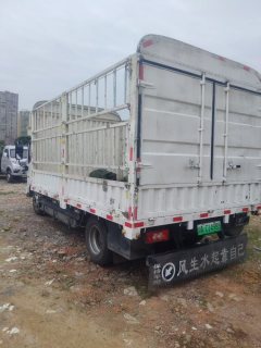Foton Aumark ES 4.17 m - ფოტო 4