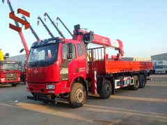 FAW Jiefang J6L 350 hp 8X4 8.4 m - ფოტო 1