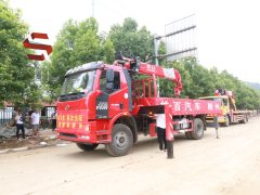 FAW Jiefang J6L 220 hp 4X2 6.1 m - ფოტო 4