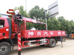 FAW Jiefang J6L 220 hp 4X2 6.1 m - ფოტო 8