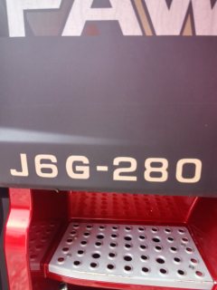 FAW Jiefang J6G 280 hp 4X2 6.75 m - ფოტო 8
