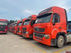Sinotruk HOWO TH7 460 hp 6X4 - ფოტო 1