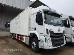 Dongfeng Liuzhou Chenglong H5 260 hp 6X2 9.7 m - ფოტო 1