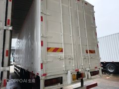 Dongfeng Liuzhou Chenglong H5 260 hp 6X2 9.7 m - ფოტო 3