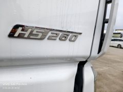 Dongfeng Liuzhou Chenglong H5 260 hp 6X2 9.7 m - ფოტო 5
