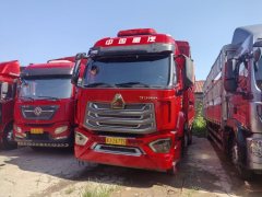 Sinotruk HOWO TS5 290 hp 4X2 6.75 m - ფოტო 1