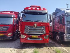 Sinotruk HOWO TS5 290 hp 4X2 6.75 m - ფოტო 3